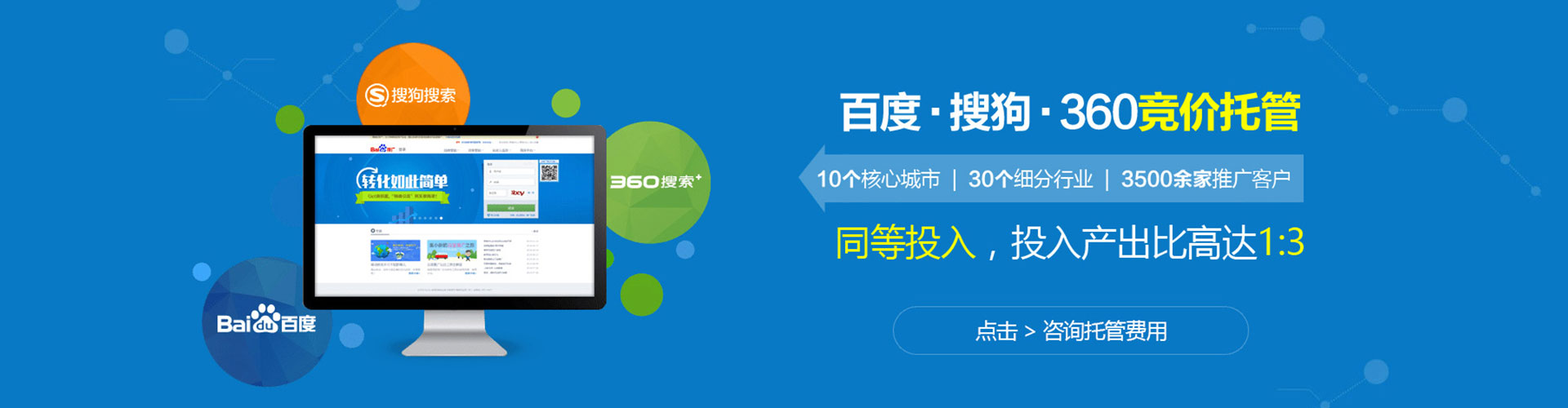 九江信息流怎么做