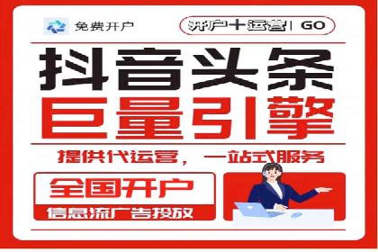 案例分享：SEM推广如何助力企业增长
