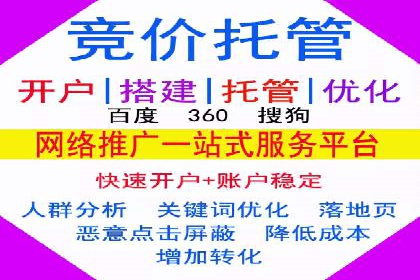 创新营销策略：信息流代运营的五大成功案例