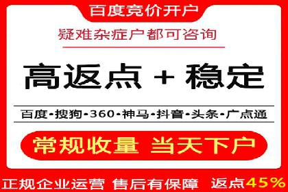 知乎平台上的信息流广告投放效果案例集锦